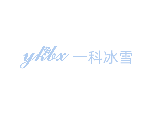 無機保溫砂漿的優(yōu)點有哪些